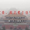 17图库图片恢复