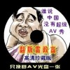 天齐网3d首页保真版乐彩论坛